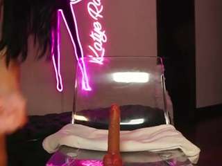 katyerave camsoda stream image