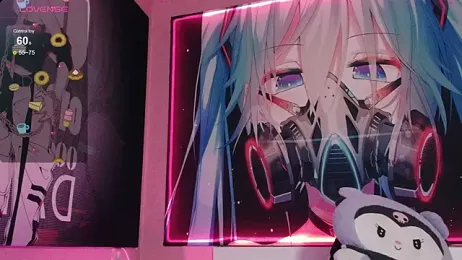 MilkMeSoftly stripchat stream image