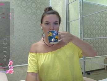 DIVORA bongacams stream image