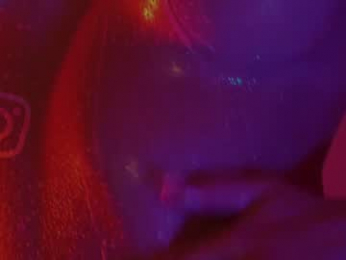 heybanan chaturbate stream image