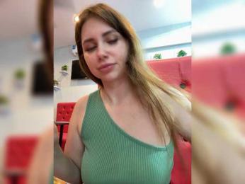 LeiaProseccina bongacams stream image, 14.10.2025 10:40