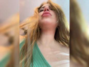 LeiaProseccina bongacams stream image, 14.10.2025 10:40