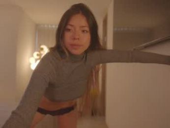 emma_lu1 chaturbate stream image