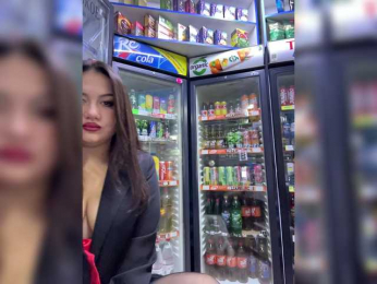 praesertim bongacams stream image