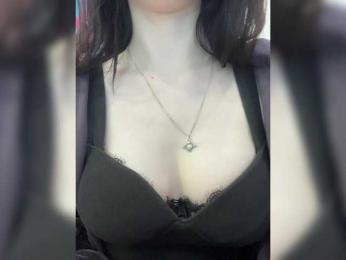 desdemonaaaa bongacams stream image, 18.10.2025 12:00