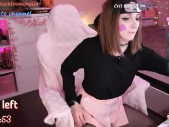 yourcutewaifu chaturbate stream image
