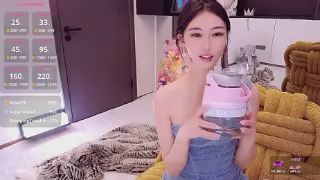 HaipaiSweetheart stripchat stream image