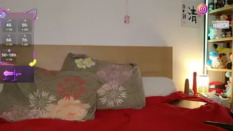 emeiria stripchat stream image