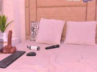 saryblake camsoda stream image