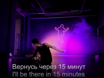 Louise_Dance bongacams stream image