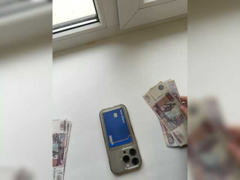 GAVKA_ bongacams stream image