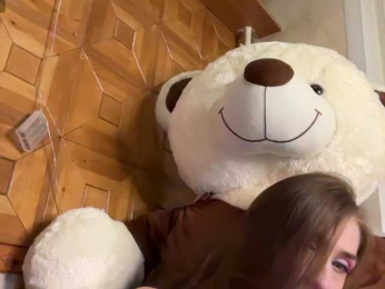 CandyBoom bongacams stream image