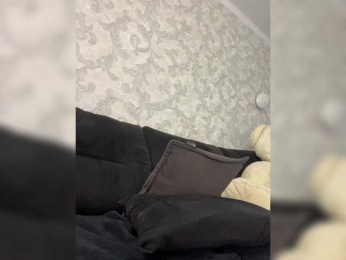 Nicol bongacams stream image