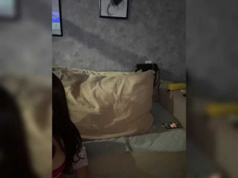 praesertim bongacams stream image