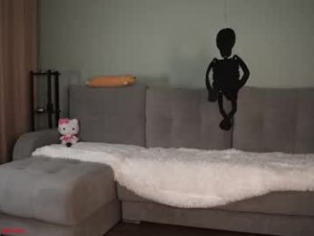 kusssecka chaturbate stream image