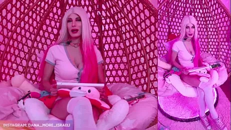 dana_more stripchat stream image