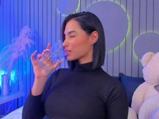 Susan Kiut flirt4free stream image, 28.01.2025 02:10