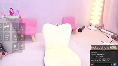 Selenaaaaa- stripchat stream image