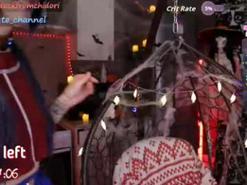 yourcutewaifu chaturbate stream image