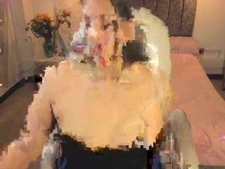 abiigaiil camsoda stream image