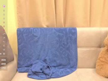 onebigkiss chaturbate stream image