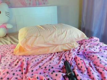 Kuraii bongacams stream image, 04.11.2025 02:10