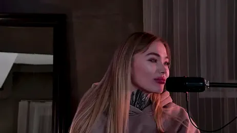 AriWild stripchat stream image