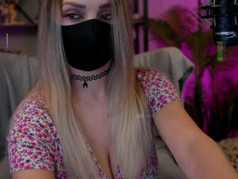 Careful_i_Bite bongacams stream image