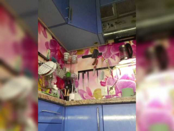 MS-86 bongacams stream image