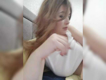 Katniss_K bongacams stream image