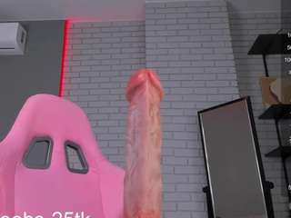 hazel7 camsoda stream image