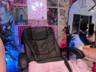 adhara1 camsoda stream image