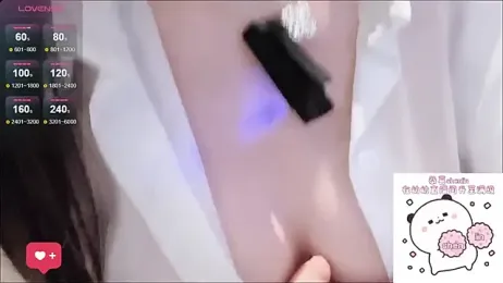 fog- stripchat stream image