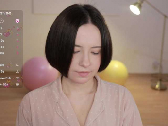 MissEssie bongacams stream image