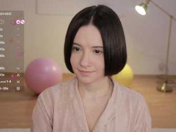 MissEssie bongacams stream image