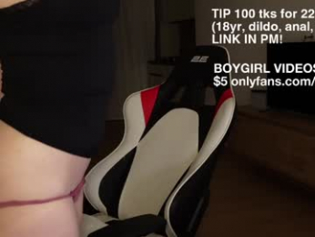 lailatoks chaturbate stream image