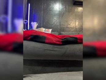 MagicMelody bongacams stream image