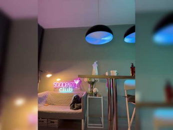 Nataliecroys bongacams stream image