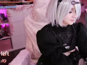 yourcutewaifu chaturbate stream image