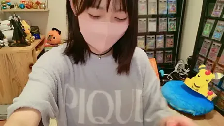 HIKARI_x0 stripchat stream image