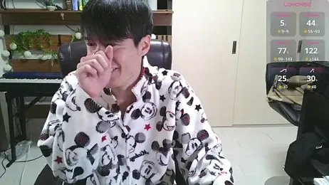 IroManager stripchat stream image