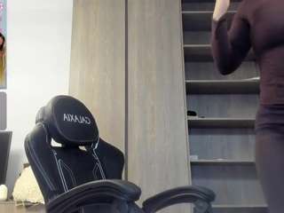 megan-ros camsoda stream image