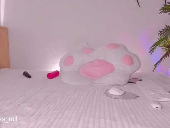 Maarymur bongacams stream image