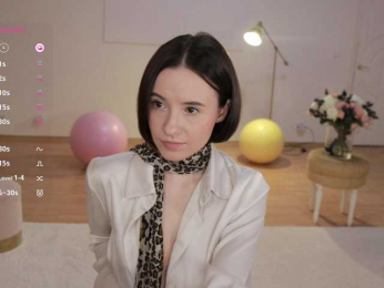 MissEssie bongacams stream image