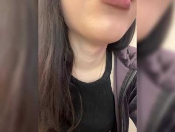 desdemonaaaa bongacams stream image, 14.11.2025 10:10