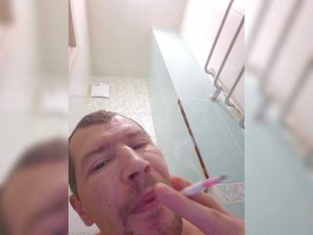 VCHELSIV bongacams stream image