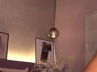 jadakaii camsoda stream image