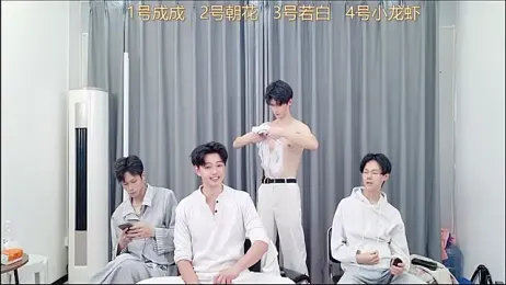 QYBOYS-001 stripchat stream image