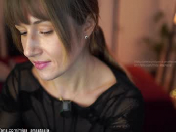 yours_anastasia chaturbate stream image