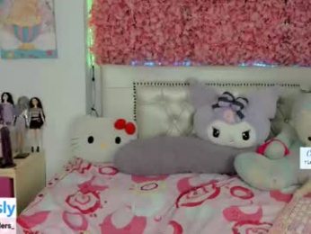 cobie_smoulders_ chaturbate stream image